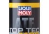 Фото 1 - трансмісійна олива Top Tec ATF 1100, 1л LIQUI MOLY 3651 Трансмісійна олива Top Tec ATF 1100, 1л LIQUI MOLY 3651 (фото 1)