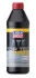Олива трансмісійна Liqui Moly ATF TopTec ATF 1100, 1 л LIQUI MOLY 3651 (фото 1)