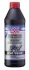 Масло HYPOID GETRIEBEOL LS SAE 75W-140 GL5 1л LIQUI MOLY 4421 (фото 1)