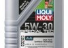 Масло для двигателя LIQUI MOLY 7615 (фото 1)