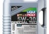 Масло для двигателя LIQUI MOLY 7616 (фото 1)