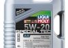 Масло для двигателя LIQUI MOLY 7658 (фото 1)