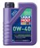 Моторна олива SYNTHOIL ENERGY 0W-40 1 л LIQUI MOLY 9514 (фото 1)