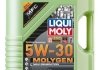 Масло моторное Molygen New Generation 5W-30, 5л. LIQUI MOLY 9952 (фото 1)