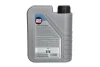 Моторна олива TopTec 6600 (1L) 0W20 API ILSAC GF-6A SP ACEA C5 BMW LL-17 FE+ CHRYSLER MS-12145 FORD M2C947 B1 JAGUAR 03.5006 LAND ROVER 03.5006 MB 229.71 OPEL OV0401547 VAUXHALL OV0401547 LIQUI MOLY LIM21410 0W20 1L (фото 2)