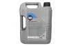 Моторна олива TopTec 6600 (5L) 0W20 API ILSAC GF-6A SP ACEA C5 BMW LL-17 FE+ CHRYSLER MS-12145 FORD M2C947 B1 JAGUAR 03.5006 LAND ROVER 03.5006 MB 229.71 OPEL OV0401547 VAUXHALL OV0401547 LIQUI MOLY LIM21411 0W20 5L (фото 2)