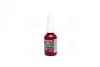 LOCTITE 638, 10ML Фіксатор анаеробний вал-втулковий (зелений) (високої фіксації)(проміжок 0.25) Loctite 1803038 (фото 1)