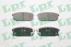 ДИСКОВІ КОЛОДКИ LPR 05P1370 (фото 1)