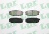 Комплект гальмівних колодок з 4 шт. дисків LPR 05P1419 (фото 1)