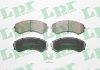 Комплект гальмівних колодок з 4 шт. дисків LPR 05P569 (фото 1)