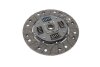 Диск сцепления Mazda 3/5 1.8/2.0 03-14 (d=228mm) LuK 323 0177 16 (фото 6)