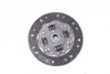 Диск зчеплення Citroen Jumper/Peugeot Boxer 94-02 (d=229mm) LuK 323 0410 10 (фото 3)