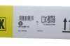 Диск зчеплення (310мм) MERCEDES LK/LN2, NG, O 402 01.84-12.98 LuK 331 0395 10 (фото 2)