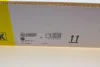 Демпфер зчеплення Nissan X-Trail 2.0/2.5 01-13 LuK 415 0153 10 (фото 8)
