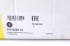 Демпфер зчеплення VW Caddy III 1.9TDI 04-10 (77kw)/T5 1.9TDI 62-77kw 03-09 LuK 415 0250 10 (фото 7)