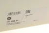 Демпфер зчеплення VW Golf V/VI/Passat/Touran 1.4 TSI 06-17, DSG7-0AM/0CW (DQ200) LuK 415 0506 09 (фото 6)