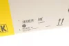 Демпфер зчеплення Audi Q3/VW Sharan/Tiguan 1.4 TSI 08- LuK 415 0702 10 (фото 8)