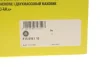 Демпфер зчеплення VW Passat B8 1.8TSI, 15-19, 132kw LuK 415 0941 10 (фото 2)
