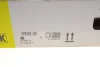 Демпфер зчеплення VW Crafter 2.0TDI 09/16- /MAN TGE 2.0TDI 11/16-, FWD/4motion, 75/103/130kw LuK 415 0952 10 (фото 5)