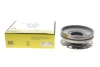 Демпфер зчеплення Audi A4/A5 1.4 TFSI 15-20, (S tronic), 110kw (CVNA) LuK 415 1007 09 (фото 1)