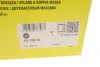 Демпфер зчеплення Citroen C4/Peugeot 2008/208 1.6 BlueHDi 14-19 LuK 415 1100 10 (фото 2)