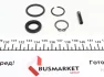 Ремкомплект КПП Citroen Berlingo/Peugeot Partner 1.4i 96-05, 5ступ. М.А LuK 462 0151 10 (фото 18)