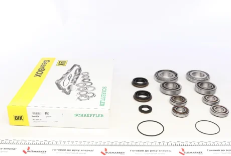 Ремкомплект КПП Opel Astra H (A04), 01/04-05/14 /Insignia A (G09), 07/08-03/17, M32, 6 ступ. мкпп LuK 462 0194 10