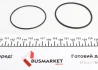 Ремкомплект КПП Opel Astra H (A04), 01/04-05/14 /Insignia A (G09), 07/08-03/17, M32, 6 ступ. мкпп LuK 462 0194 10 (фото 7)