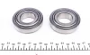 Комплект підшипників коробки передач SEAT ALHAMBRA VW LT 28-35 I, LT 40-55 I, SHARAN 1.8-2.8 12.82-03.10 LuK 462 0198 10 (фото 8)
