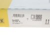 Ремкомплект КПП Audi A1/Skoda Fabia/Rapid/VW Polo/Up 1.0 14- LuK 462 0394 10 (фото 5)