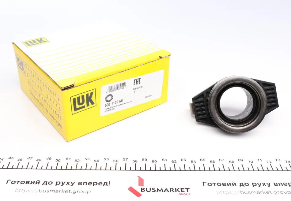Підшипник вижимний KIA Sorento I 2.5CRDi 06-11, (D4CB) LuK 500 1109 60 (фото 1)