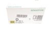 Подшипник выжимной Citroen C1/Peugeot 108/Toyota Aygo/Yaris 1.0 10- LuK 500 1588 10 (фото 4)