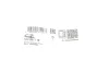 Ремкомплект циліндра зчеплення (головного+рабочого) Iveco Daily IV 07- LuK 513 0071 10 (фото 2)