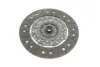 Демпфер + комплект зчеплення VW Golf IV/Skoda Octavia 1.9 TDI 00-05 LuK 600 0013 00 (фото 6)