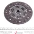 Демпфер + комплект зчеплення VW Passat (3B2/3B3/3B5/3B6) 1.9TDI, 85kw, 96-05 LuK 600 0038 00 (фото 7)