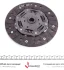 Демпфер + комплект зчеплення VW Passat (3B2/3B3/3B5/3B6) 1.9TDI, 85kw, 96-05 LuK 600 0038 00 (фото 8)