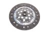 Демпфер + комплект зчеплення Renault Megane/Scenic 1.9 dCi 08- (+ вижимний) LuK 600 0070 00 (фото 8)