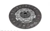 Демпфер + комплект зчеплення Ford Focus/Kuga 2.0 TDCi 03- LuK 600 0149 00 (фото 7)