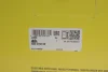 Демпфер + комплект зчеплення Opel Astra H/Vectra C 1.9 CDTI 04- LuK 600 0158 00 (фото 11)