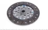 Демпфер + комплект зчеплення Opel Combo 1.7CDTI 16V 04-11 (74kw) d=228mm (z=14) LuK 600 0166 00 (фото 4)