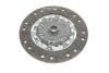 Демпфер + комплект зчеплення Nissan X-Trail 2.2 dCi 01-13/Primera 2.2Di/dCi 02- LuK 600 0167 00 (фото 12)