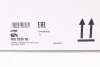 Демпфер + комплект зчеплення Audi A4/A6/Skoda Superb 2.0 TDI 04-11 LuK 600 0228 00 (фото 21)