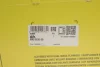 Демпфер + комплект зчеплення Renault Master III 2.3dCi 10- FWD (+вижимний), M9T LuK 600 0235 00 (фото 13)