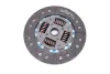 Демпфер + комплект зчеплення VW Crafter 2.0 TDI, 05/11 - 12/16, 80/84/100/103/105kw LuK 600 0330 00 (фото 19)