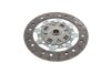 Демпфер + комплект сцепления Citroen Jumpy/Peugeot 308 1.6 BlueHDi 13- LuK 600 0357 00 (фото 2)