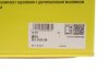 Комплект зчеплення з двомасовим маховиком та гідравлічним підшипником (з болтами: так, з вижимним підшипником, 260мм) FORD TOURNEO CUSTOM V362, TRANSIT CUSTOM V362, TRANSIT V363 2.0D/2.0DH 12.15- LuK 600036500 (фото 2)