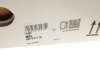 Демпфер + комплект сцепления Opel Vectra C 1.9 CDTI 04-09 LuK 600 0373 00 (фото 30)