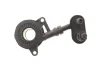 Демпфер + комплект зчеплення Hyundai ix35/Kia Sportage 2.0 CRDi 10-16 LuK 600 0398 00 (фото 4)