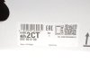Комплект сцепления Hyundai Veloster/Kia Ceed 1.6 GDi 11-18 LuK 602 0012 00 (фото 10)