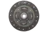 Комплект зчеплення Nissan Pixo 1.0 09- (d=190mm) (+вижимний) LuK 619 3080 00 (фото 6)